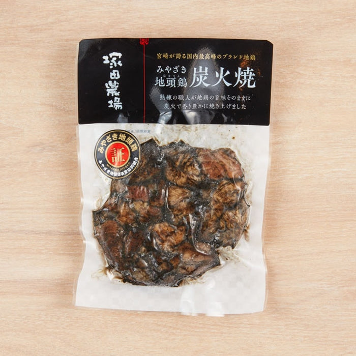 みやざき地頭鶏 炭火焼