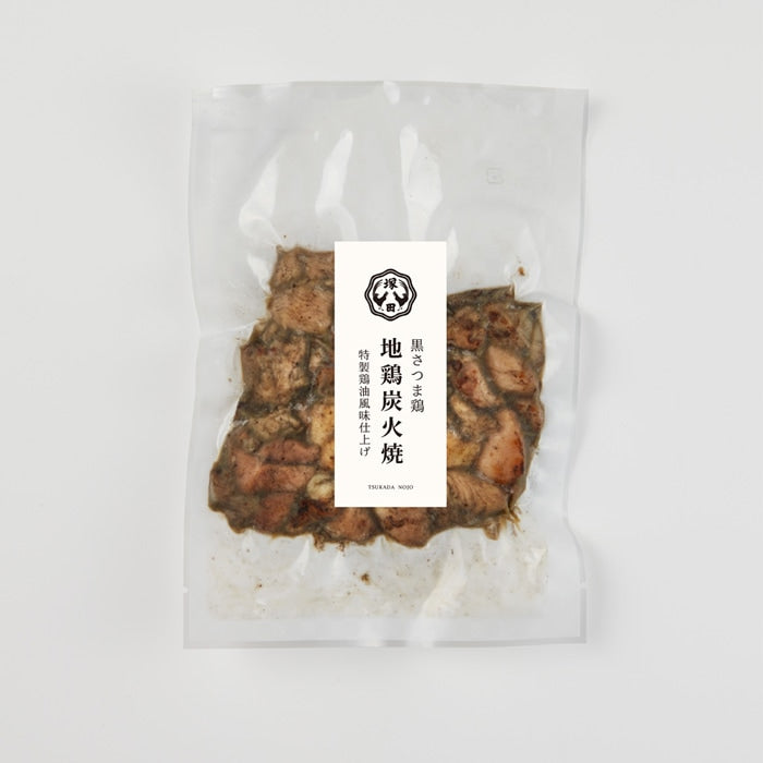 黒さつま鶏 炭火焼
