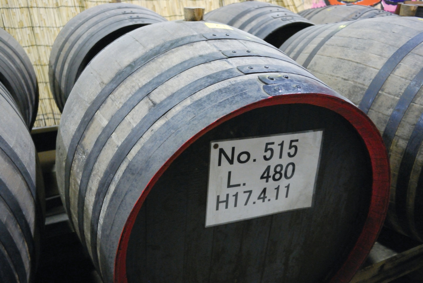 若潮 515 for HighBall 芋（181）