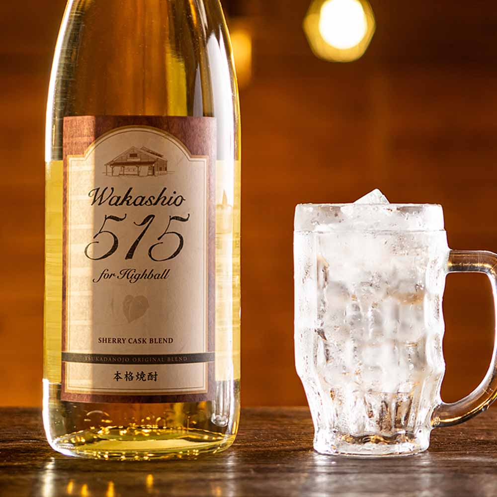 若潮 515 for HighBall 芋（181）