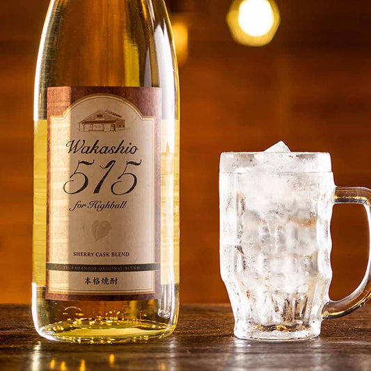 若潮 515 for HighBall 芋（181）