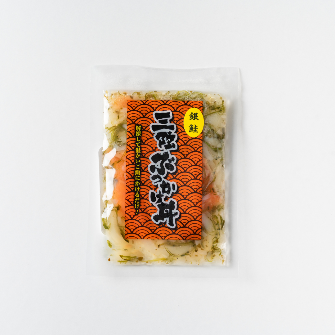 三陸ぶっかけ丼の具（銀鮭）